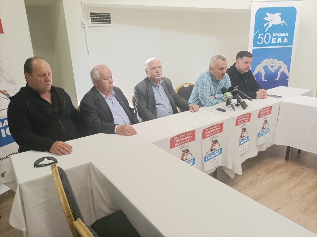 Πάνω από 400 αθλητές στη Λάρισα